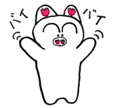 butakichi sticker sticker #14289708