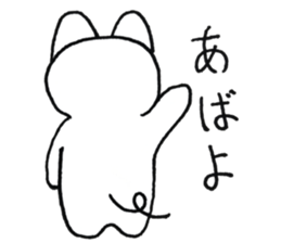 butakichi sticker sticker #14289709