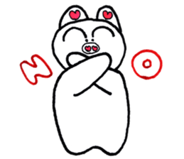 butakichi sticker sticker #14289711