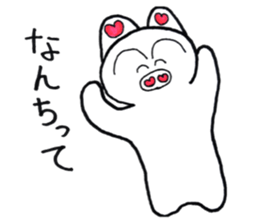 butakichi sticker sticker #14289719