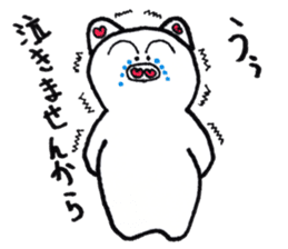 butakichi sticker sticker #14289720