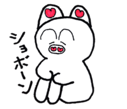 butakichi sticker sticker #14289721