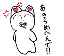 butakichi sticker sticker #14289723