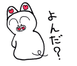 butakichi sticker sticker #14289724