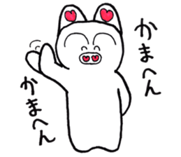 butakichi sticker sticker #14289725