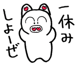 butakichi sticker sticker #14289727
