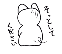 butakichi sticker sticker #14289728