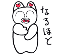 butakichi sticker sticker #14289733