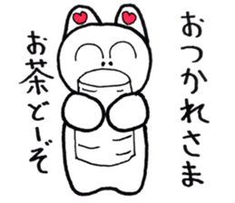 butakichi sticker sticker #14289735