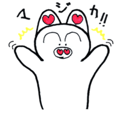 butakichi sticker sticker #14289736