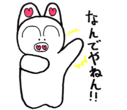 butakichi sticker sticker #14289737