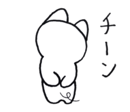 butakichi sticker sticker #14289739
