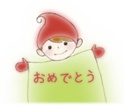 Sticker to be happy sticker #14289770