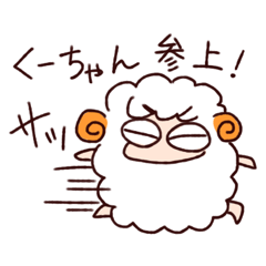 This is Kuucyan-Sticker.