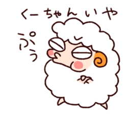 This is Kuucyan-Sticker. sticker #14289815