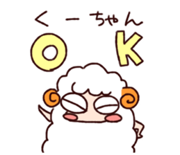 This is Kuucyan-Sticker. sticker #14289816