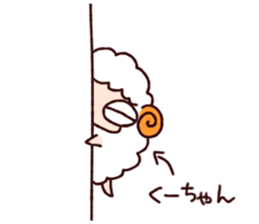 This is Kuucyan-Sticker. sticker #14289823