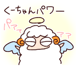 This is Kuucyan-Sticker. sticker #14289827