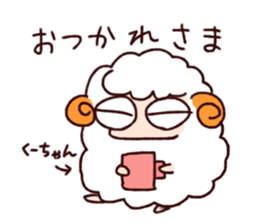 This is Kuucyan-Sticker. sticker #14289828