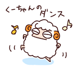 This is Kuucyan-Sticker. sticker #14289829