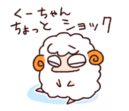 This is Kuucyan-Sticker. sticker #14289831