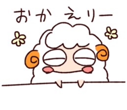 This is Kuucyan-Sticker. sticker #14289836