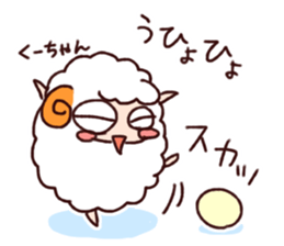 This is Kuucyan-Sticker. sticker #14289838