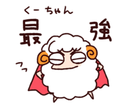 This is Kuucyan-Sticker. sticker #14289843