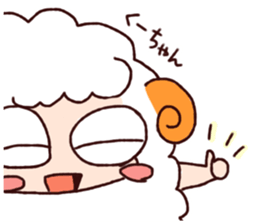 This is Kuucyan-Sticker. sticker #14289844