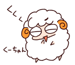 This is Kuucyan-Sticker. sticker #14289845