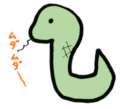 negative mutter sticker #14289848