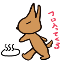 negative mutter sticker #14289850