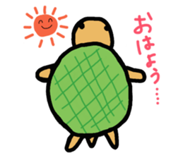 negative mutter sticker #14289851