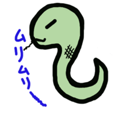 negative mutter sticker #14289852