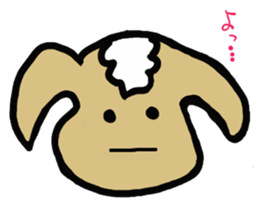 negative mutter sticker #14289853