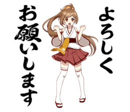 SEN-GOKU-SHI sticker #14289991