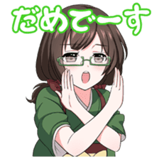 SEN-GOKU-SHI sticker #14290025