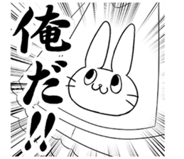 SEN-GOKU-SHI sticker #14290026