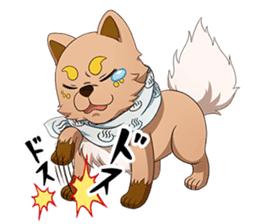 SEN-GOKU-SHI sticker #14290027