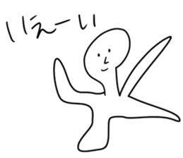 Heal you sticker #14290190