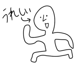 Heal you sticker #14290191