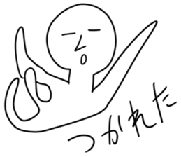 Heal you sticker #14290192