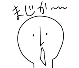 Heal you sticker #14290193