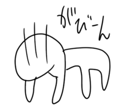 Heal you sticker #14290194