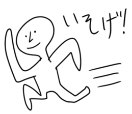 Heal you sticker #14290195