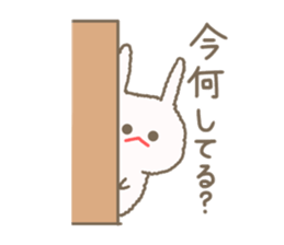 Mofumofu rabbit mizime-chan sticker #14290224