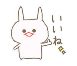 Mofumofu rabbit mizime-chan sticker #14290225