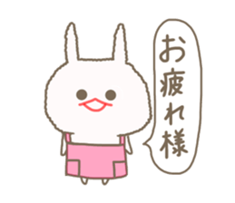 Mofumofu rabbit mizime-chan sticker #14290230