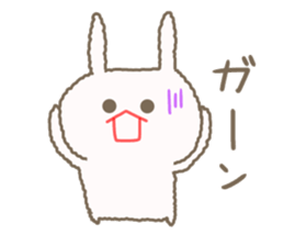 Mofumofu rabbit mizime-chan sticker #14290236