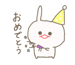Mofumofu rabbit mizime-chan sticker #14290240